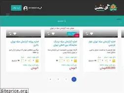 Sites similar to golneshin.com