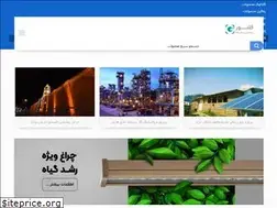 Sites similar to golnoor.com