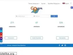 Sites similar to golocal.pro