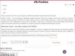Sites similar to golochka.com.ua