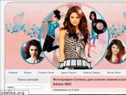 Sites similar to golocy.ru