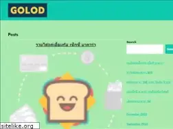 Sites similar to golod.me