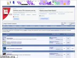 Sites similar to golodanie.su