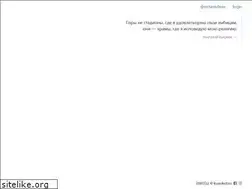 Sites similar to golodranec.ru