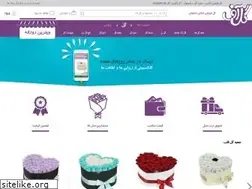 Sites similar to goloff.ir