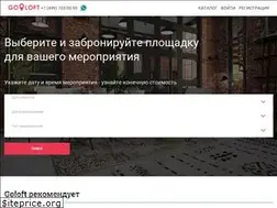 Sites similar to goloft.ru
