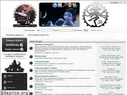 Sites similar to goloka.org.ua