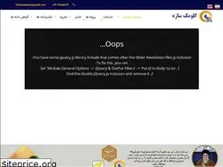 Sites similar to golomaksaze.ir