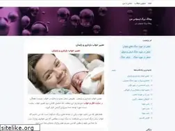 Sites similar to golombehoon.blogsky.com