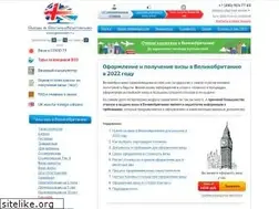 Sites similar to golondon.ru
