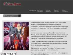 Sites similar to golos-deti.ru