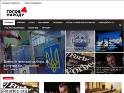 Sites similar to golos-narodu.com.ua