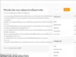 Sites similar to golos-ru.com