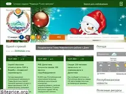Sites similar to golos-vremeni.ru