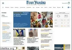 Sites similar to golos.com.ua