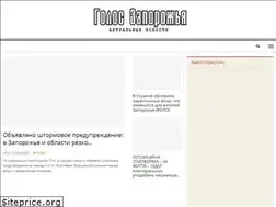 Sites similar to golos.zp.ua
