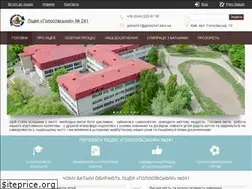 Sites similar to golos241.in.ua