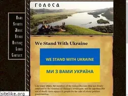 Sites similar to golosa.org