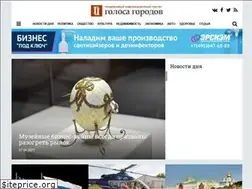 Sites similar to golosagorodov.info