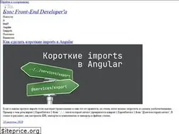 Sites similar to golosay.net