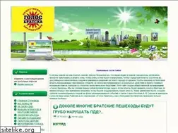 Sites similar to golosbratska.ru