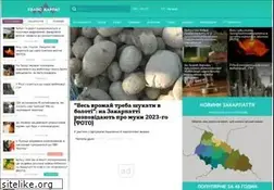 Sites similar to goloskarpat.info