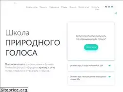 Sites similar to goloslogos.ru