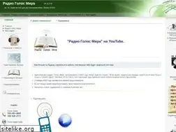 Sites similar to golosmira.com