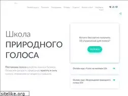Sites similar to golosobraz.ru
