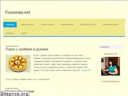 Sites similar to golosova.net