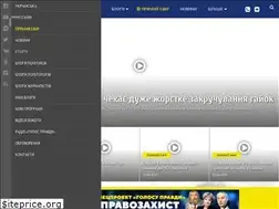 Sites similar to golospravdy.com