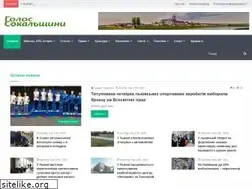 Sites similar to golossokal.com.ua