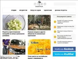 Sites similar to golostfilm.ru