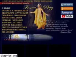 Sites similar to golosved.com