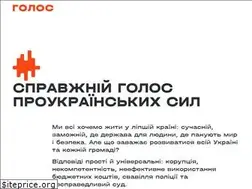 Sites similar to goloszmin.org