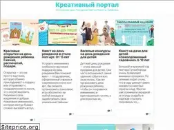 Sites similar to golova-idea.ru