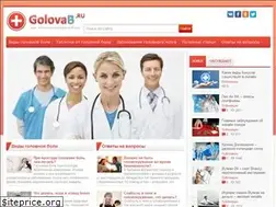Sites similar to golovab.ru
