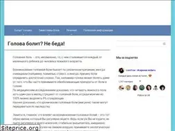 Sites similar to golovaboli.ru