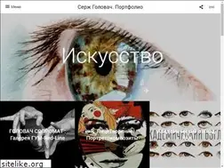 Sites similar to golovach.info