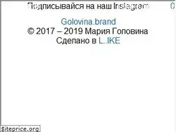 Sites similar to golovina.store