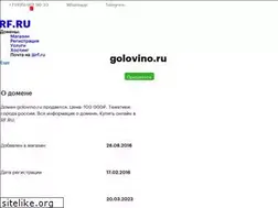 Sites similar to golovino.ru