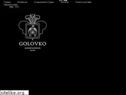 Sites similar to golovko.by