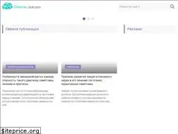 Sites similar to golovnie-boli.com