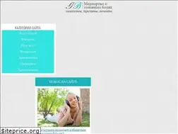 Sites similar to golovnieboli.ru