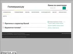 Sites similar to golovushka.ru