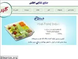 Sites similar to golpaar.com
