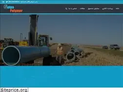 Sites similar to golpapolymer.com