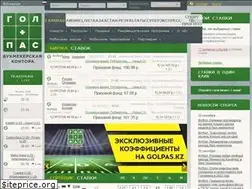 Sites similar to golpas1.com