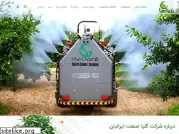 Sites similar to golpasanat.ir