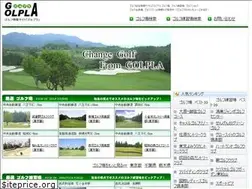 Sites similar to golpla.com
